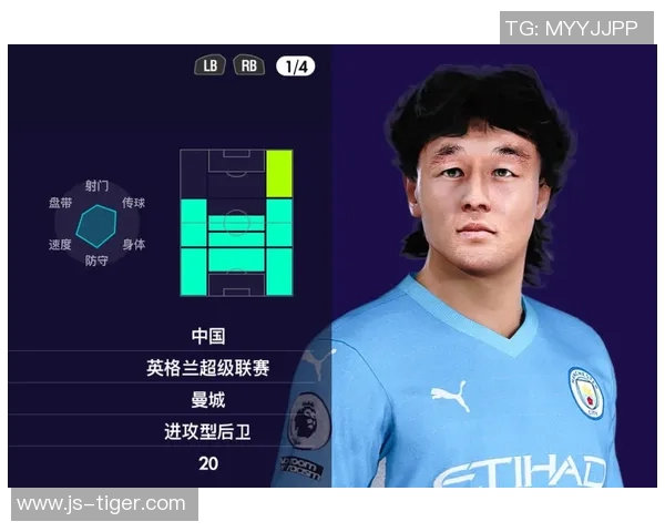 实况足球ID的获取与使用技巧全解析助你成为游戏高手