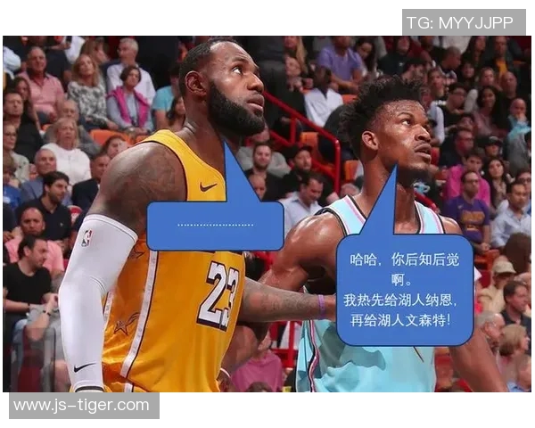 湖人对决热火第六场精彩视频回顾与赛后分析尽在这里